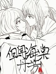 精油按摩教学视频